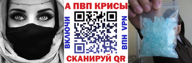 Alpha-PVP мука  Кушва 