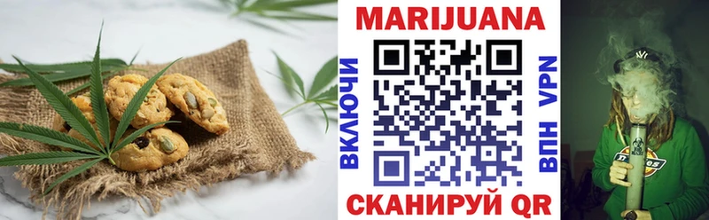 shop состав  гидра как зайти  Cannafood конопля  Кушва  цена  