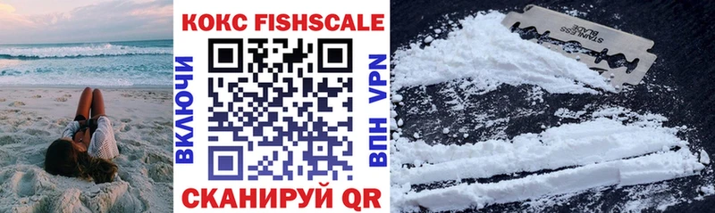 COCAIN 98%  купить наркотики сайты  Кушва 