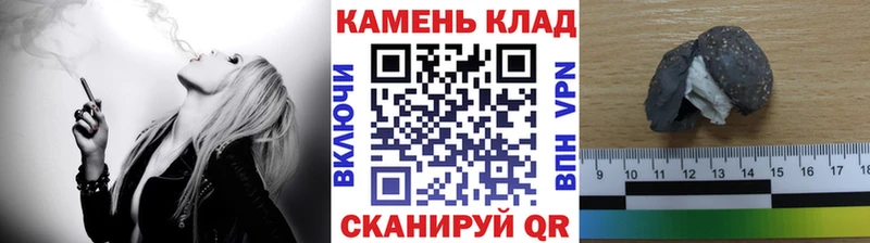 кракен ССЫЛКА  Кушва  ГАШИШ индика сатива  мориарти состав  купить  цена 