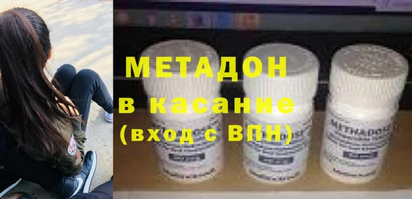 прущая мука Белокуриха