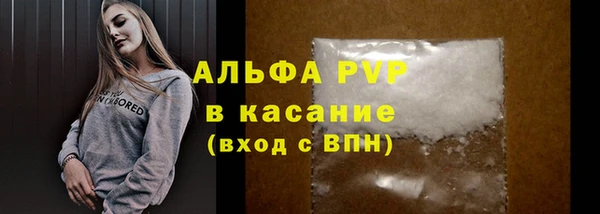 синтетический гашиш Белоозёрский