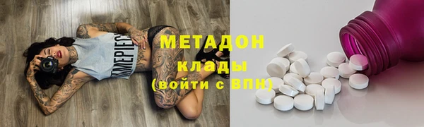 прущая мука Белокуриха