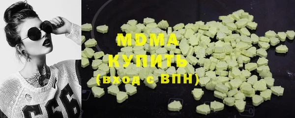 прущая мука Белокуриха