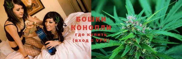 синтетический гашиш Белоозёрский