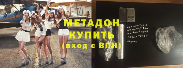 прущая мука Белокуриха