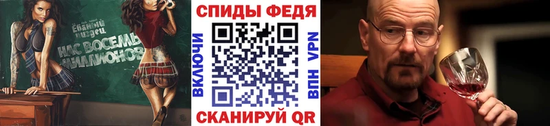 Первитин винт  сколько стоит  Кушва 