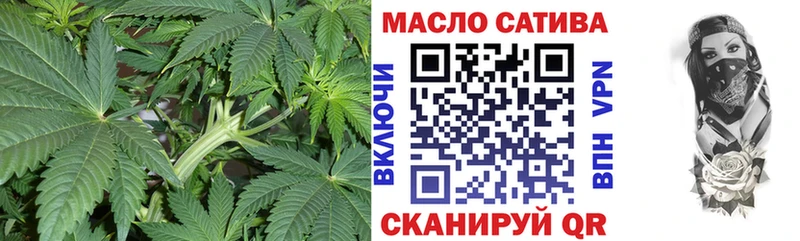 ТГК концентрат  Кушва 